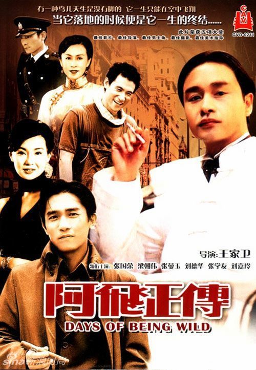 制作查米内德大学文凭毕业证